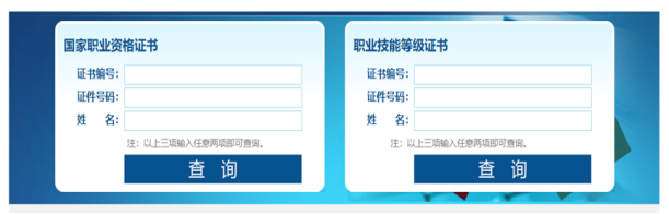 微信图片_20231128145655.png