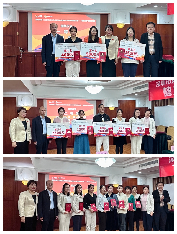 光影魔术手拼图.jpg