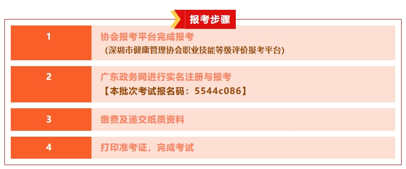 微信截图_20241129101829.png
