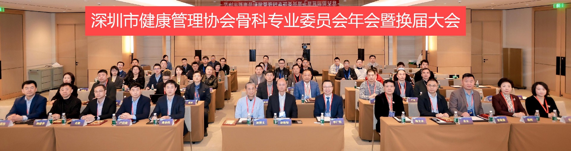 微信图片_20241230142554.jpg