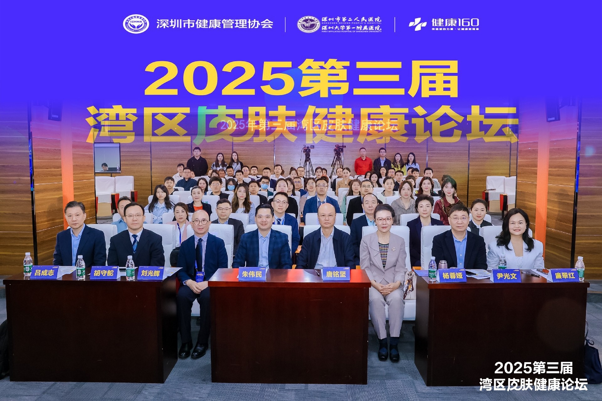微信图片_20250325160853.jpg