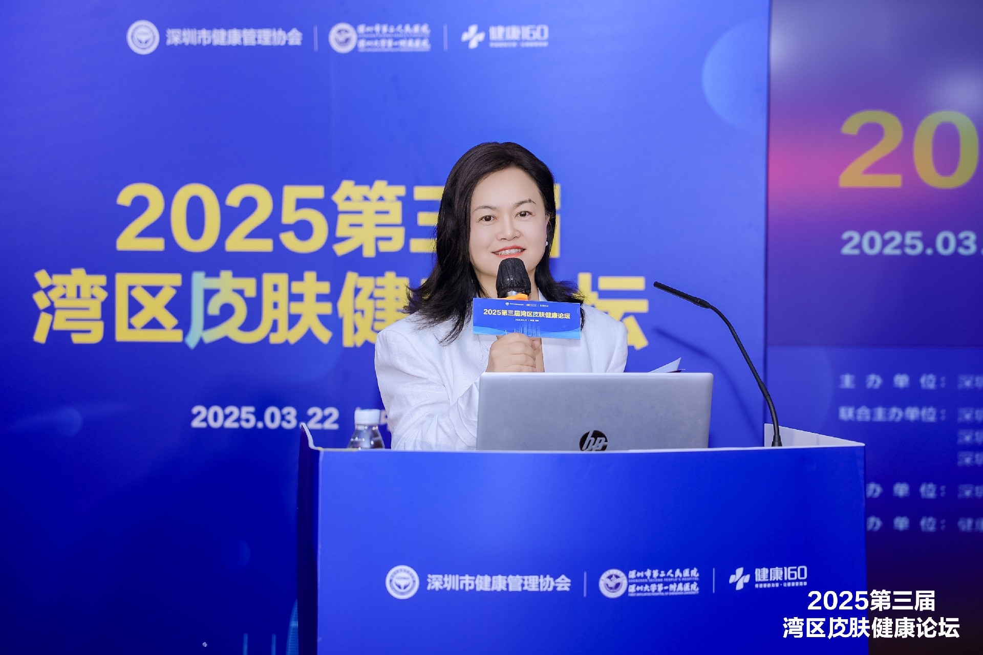 新闻稿2.jpg