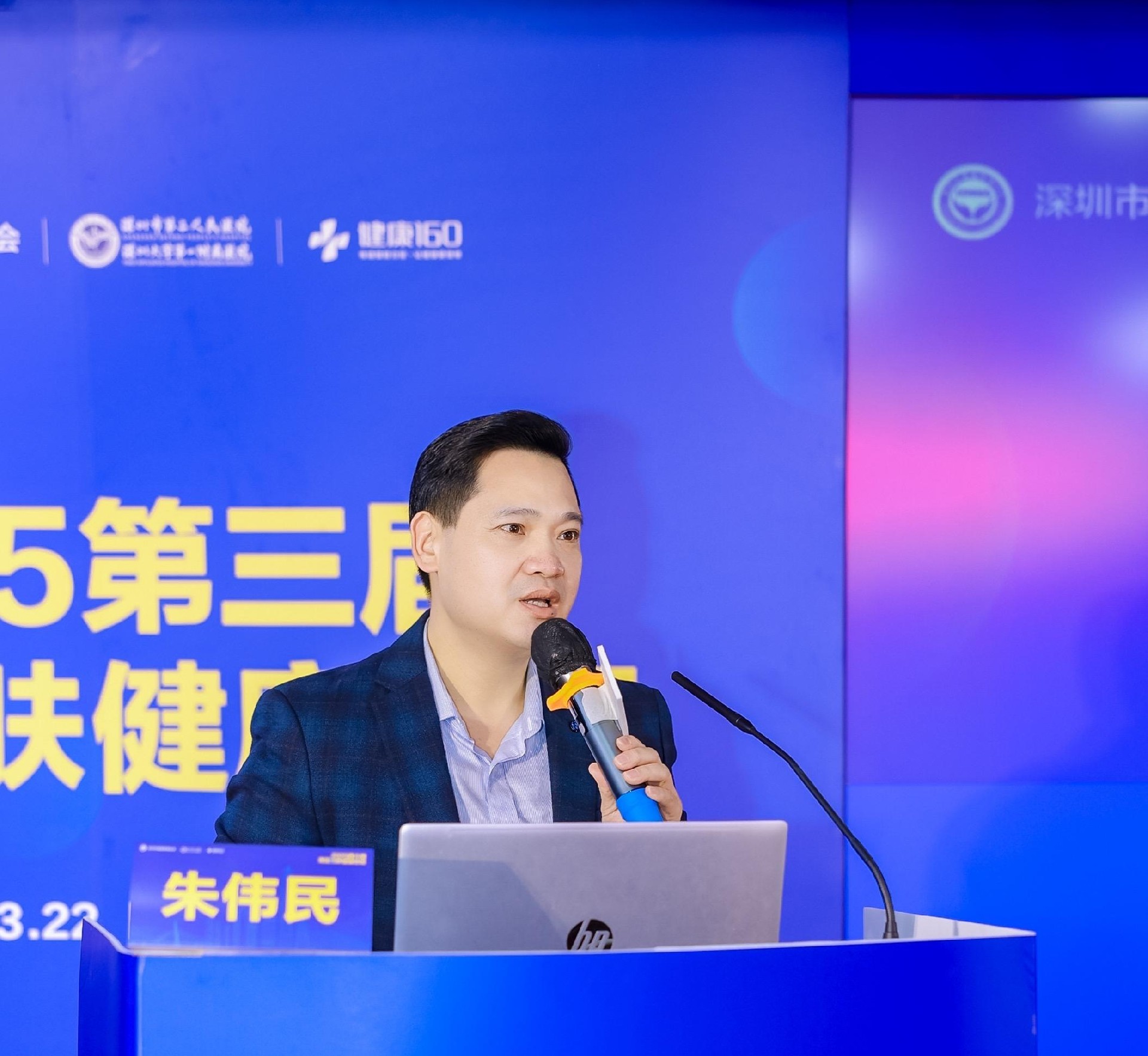 新闻稿3.jpg