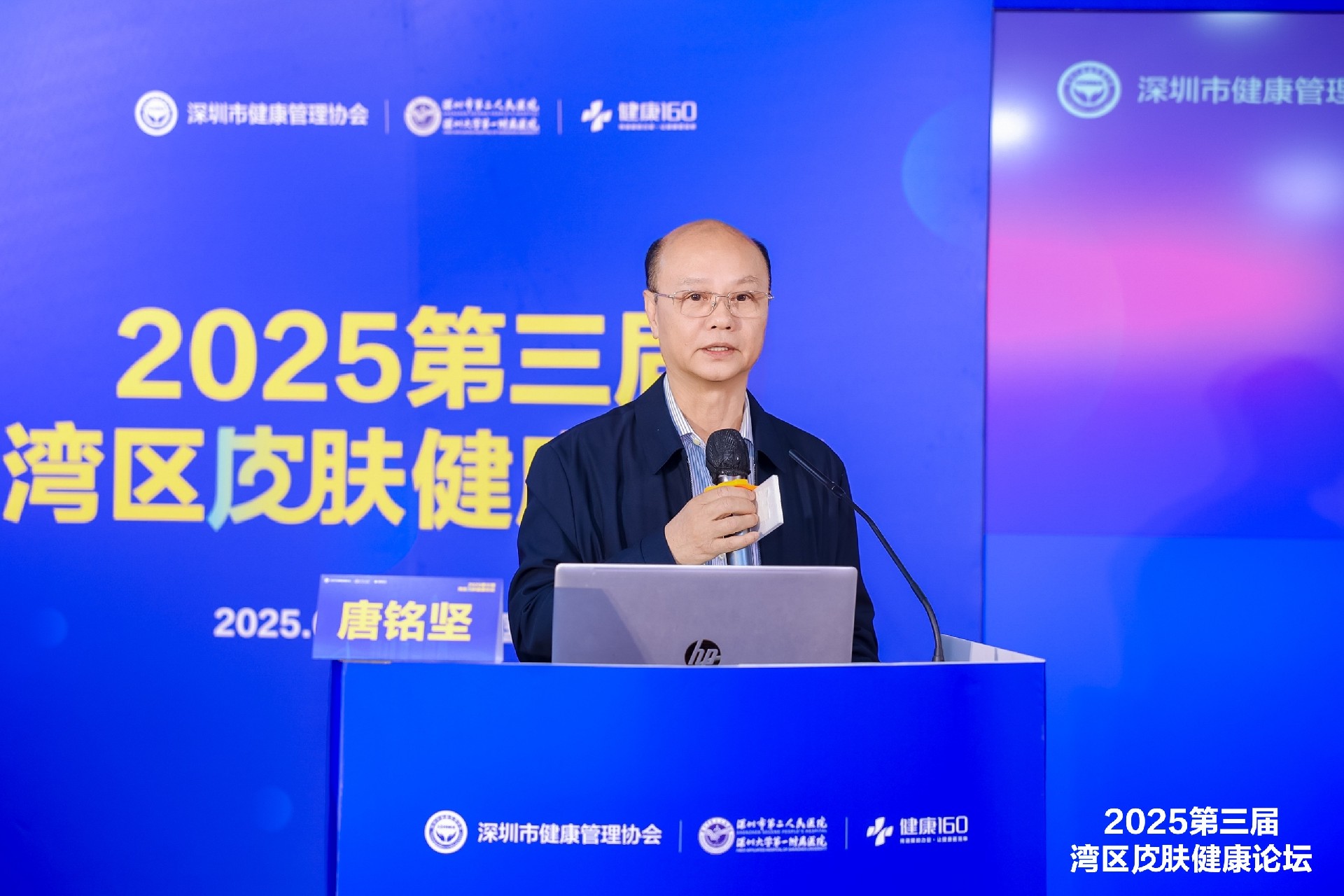 新闻稿4.jpg