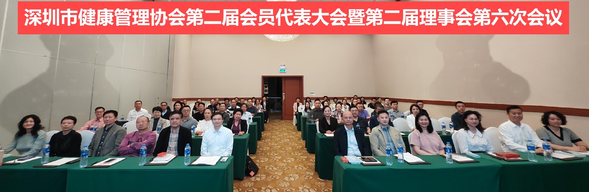 新闻1.jpg