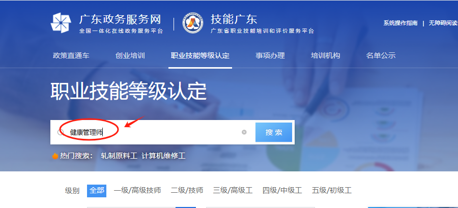 图片4.png