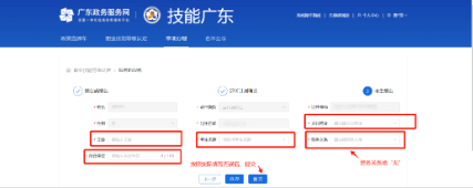图片7.png
