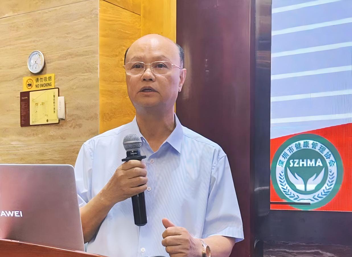 会长致辞.jpg