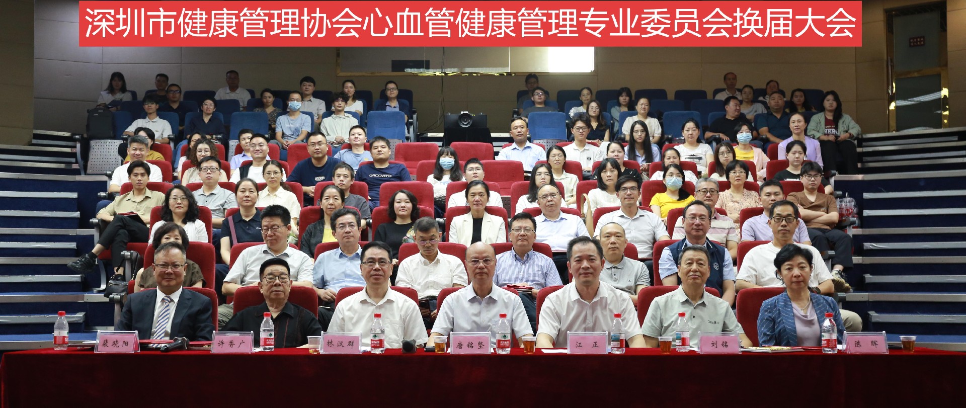 新闻(1).jpg