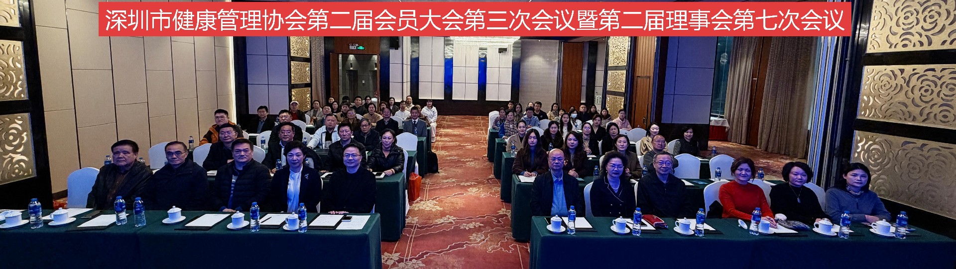 微信图片_合照2.jpg
