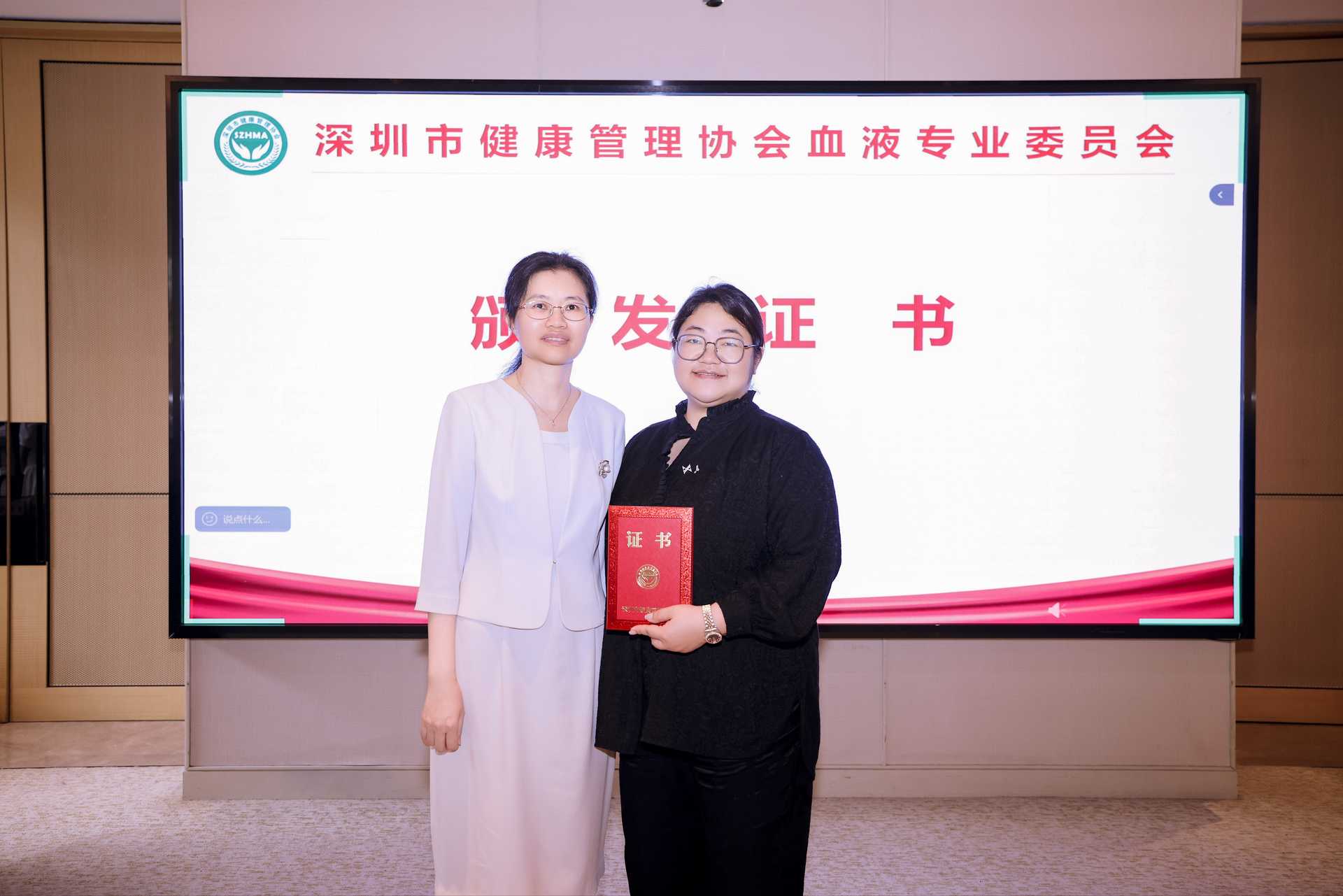 微信图片_20260322160340_102_120.jpg